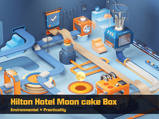 希尔顿 Hilton Hotel Moon cake box（个人主页-ZNjI0NTkyNDQ=） - 产品 - 站酷设计师致命的原创素材 - 站酷ZCOOL
