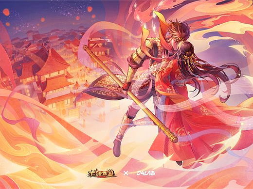 《大话西游》手游西影联动KV