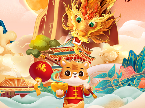 天地源龙抬头海报