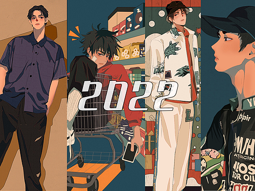 迟到的2022年总结（多图预警！）