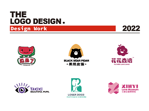 LOGO 设计