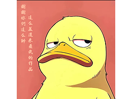 博咖香—曲靖市博物館咖啡包裝設(shè)計(jì)