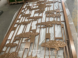 幸运铝板雕花屏风  祥云图案铝艺雕花电镀玄关隔断安利好产品