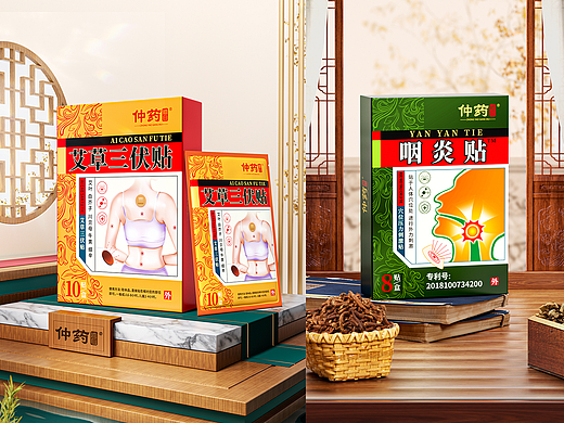 一些产品首页图*50