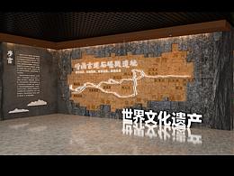 展馆