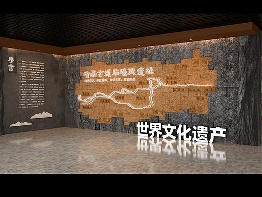 展厅设计-崤函古道-石壕段