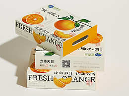 包装设计