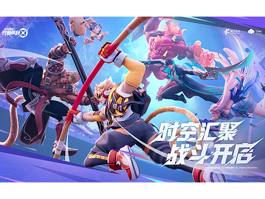 《代号破晓》全新PV正式发布！