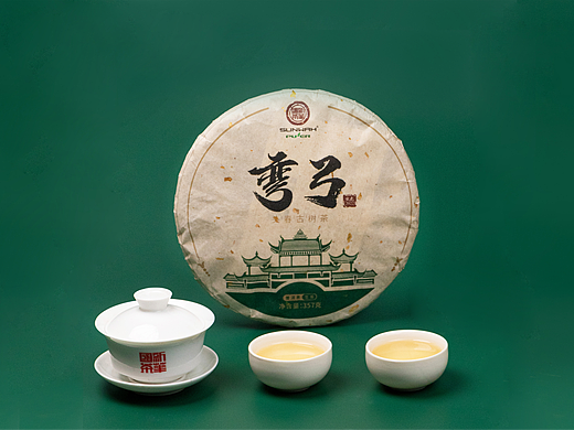 弯弓普洱茶茶饼包装