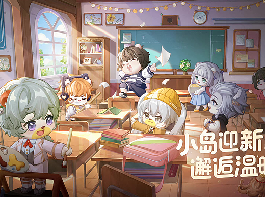 奥比岛梦幻国度-开屏主KV合集.