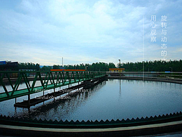 點鈺品牌設(shè)計----水的能量