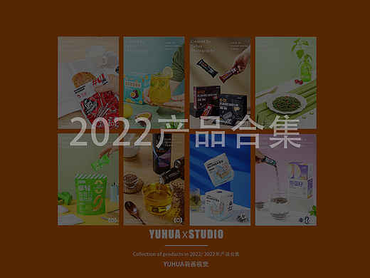 饭团 果茶 威化饼干 海鲜 欧包 蜜桃乌龙茶 拌饭海苔碎
