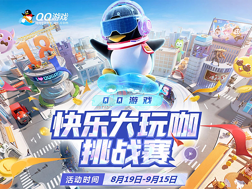 来办一场有腔调的“成人礼”