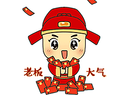 和厦门中药厂合作的八宝丹拟人IP表情包-2024龙年