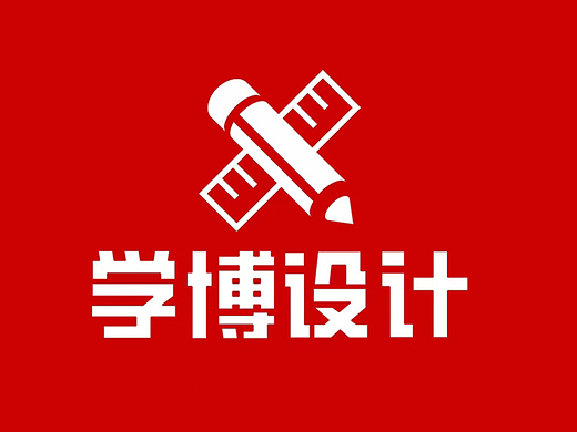 合肥哪里有服装设计学习班 旗袍设计制作学习班