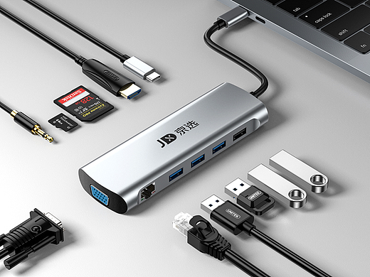 3C拓展坞纯渲染