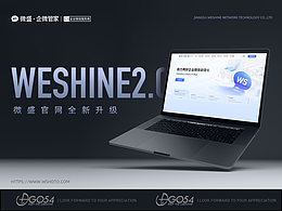 网页作品集