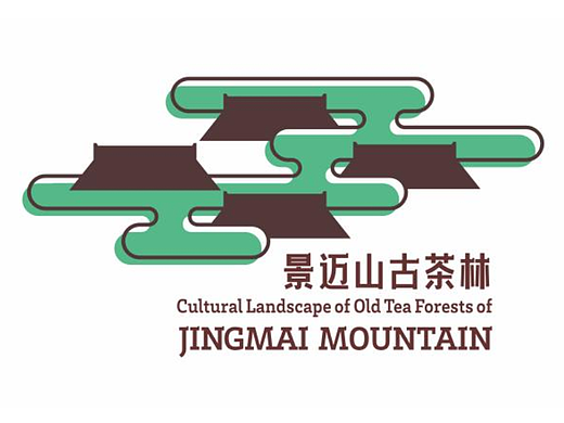 景迈山古茶林世界文化遗产阐释系统（个人主页-ZNjM5MDA5OTI=） - Logo - 站酷设计师O2warehouse原创素材 - 站酷ZCOOL