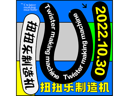 第27天-动效-路径动态