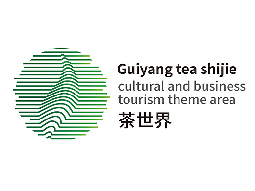 茶世界logo设计 文旅综合体logo设计 项目标志设计 