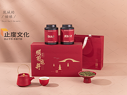 茶叶