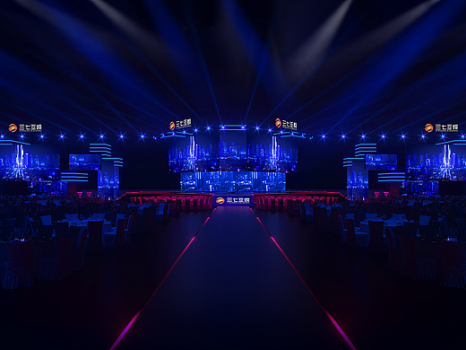 Company Annual Celebration