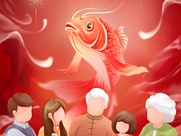 元宵節(jié)海報