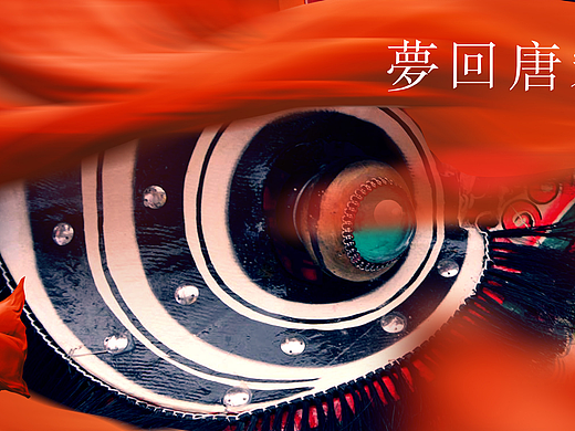方圆