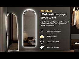 發(fā)光全身鏡