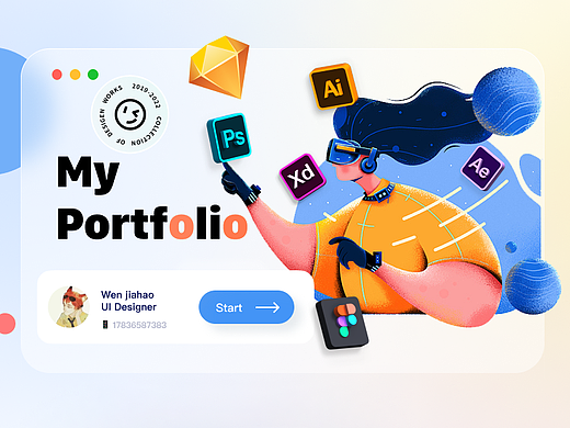 「2022」格格木UI作品集