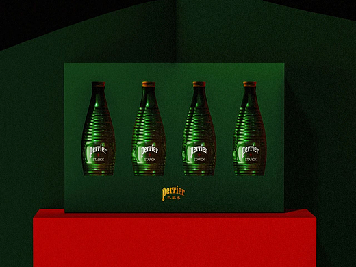 原创案例 | 巴黎水Perrier艺术家瓶礼盒