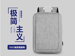 淘宝主图