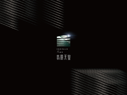 翡丽天玺