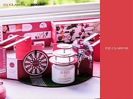 「好食肌長(zhǎng)綻放」my CLARINS丨空瓶改造