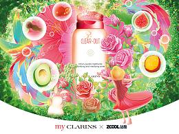 #my CLARINS#好食肌长绽放《逐梦娇颜》