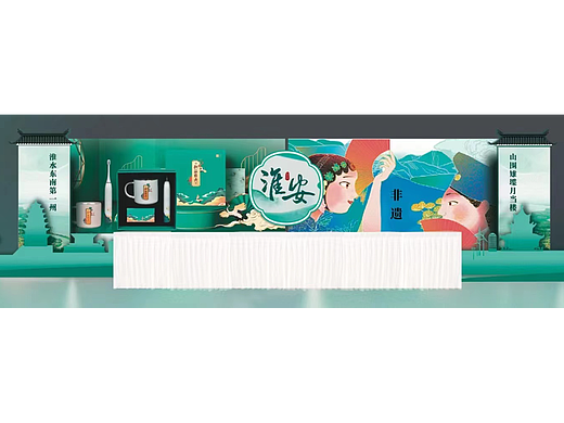 淮安文旅美陈展示