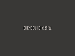 提案