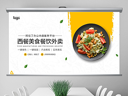 毕业设计，案例