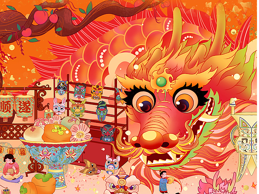 龙腾盛世，瑞气盈门，龙年大吉！