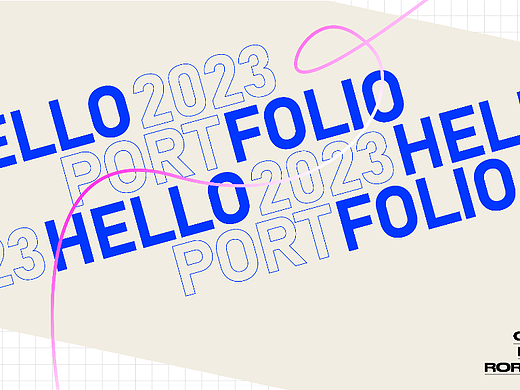 作品集2023