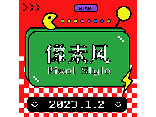 ∞∞∞ Day 20 ∞∞∞