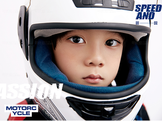 高定-机车男孩系列