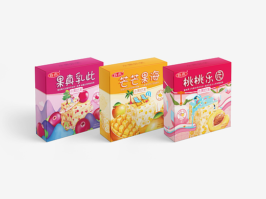 包装设计