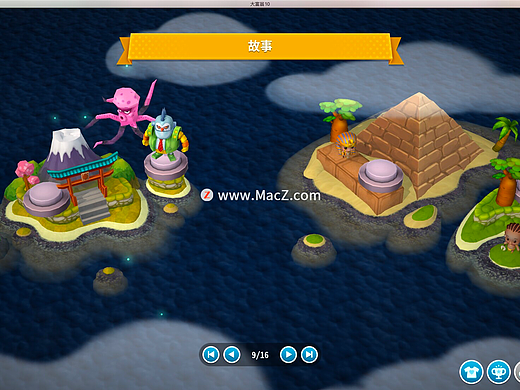 大富翁 10 for Mac(休闲手棋游戏)原生版v1.0中文激活版