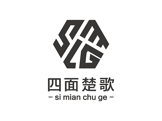 第二十天：正负形LOGO