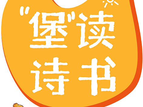 手机壁纸