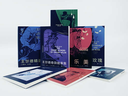 装帧设计 | 王尔德精选集（个人主页-ZNjM5MjY4MDQ=） - 书籍/画册 - 站酷设计师是肖雯啊原创素材 - 站酷ZCOOL