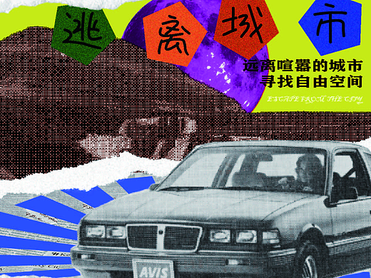 打卡19