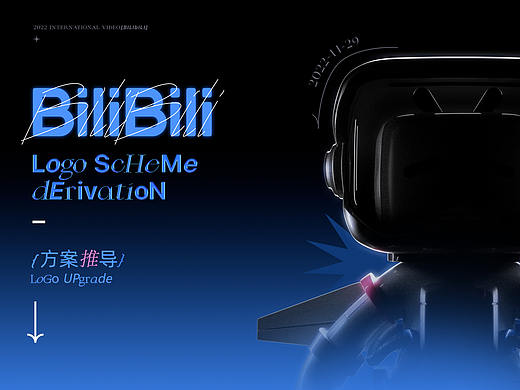 BiliBili海外Logo升级