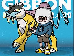 『GIBBON•吉本』目标是宝可梦大师